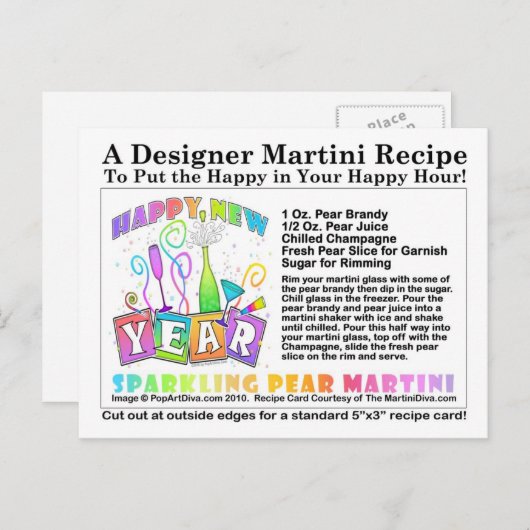 新年の梨マルティきらめくニレシピはがき シーズンポストカード (正面/裏面)