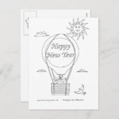 新年の気球 シーズンポストカード (正面/裏面)