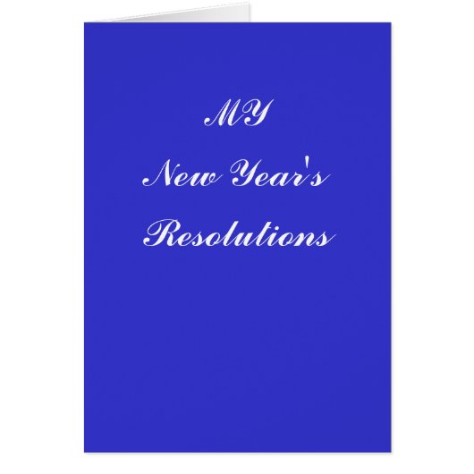 新年の決断 (正面)