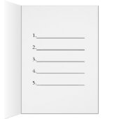 新年の決断 (内側 (右))