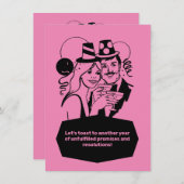 新年の決議おもしろい 招待状 (正面/裏面)