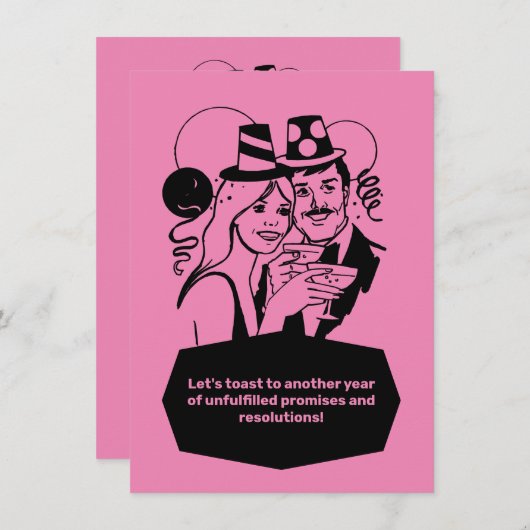 新年の決議おもしろい 招待状 (正面/裏面)