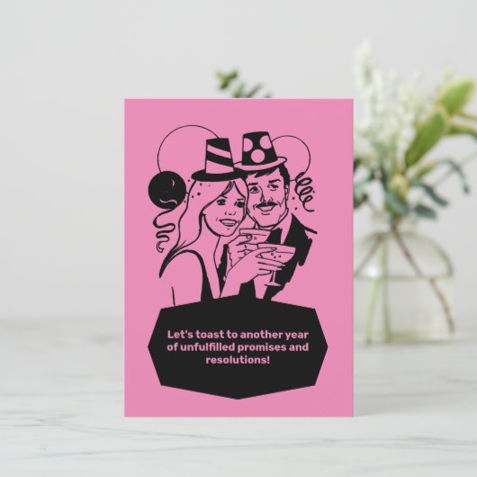 新年の決議おもしろい 招待状 (スタンド正面)