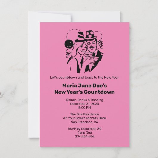 新年の決議おもしろい 招待状 (裏面)