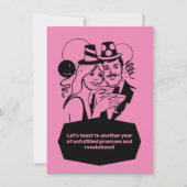 新年の決議おもしろい 招待状 (正面)