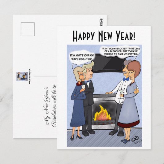 新年の決議 ポストカード (正面/裏面)