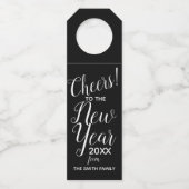 新年の白黒番エレガント応援 ボトルネックタグ (正面)