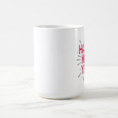 新年の目標 コーヒーマグカップ (中央)