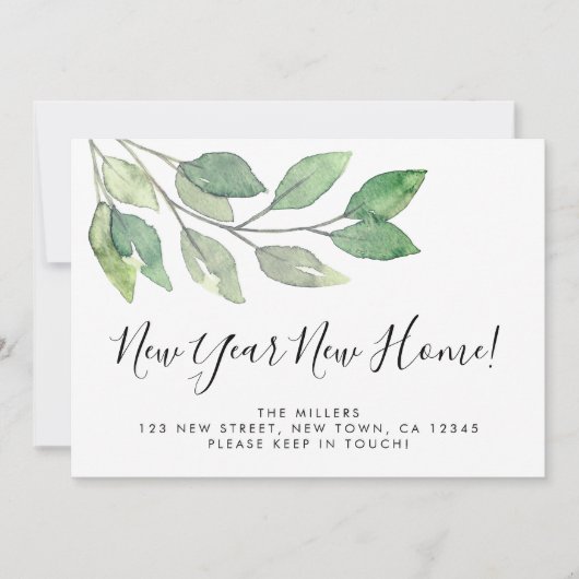 新年の紅葉 案内状 (正面)