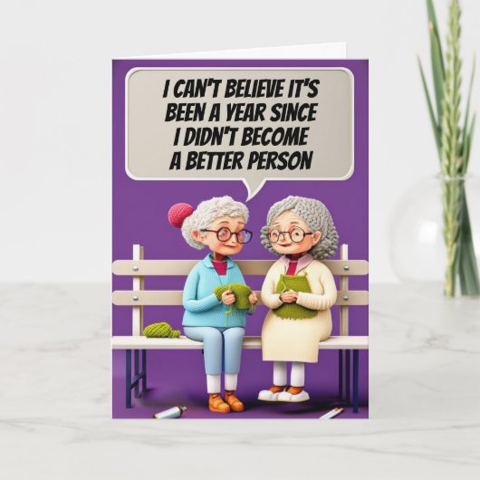 新年の良い方 カード (正面)