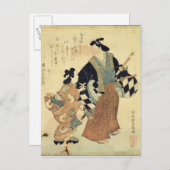 新年の若いカップル シーズンポストカード (正面/裏面)