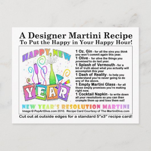 新年の解像度Martiniレシピカード葉書 ポストカード (正面)