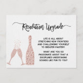 新年の解決策のアップグレードやる気を起こさせる ポストカード (正面)