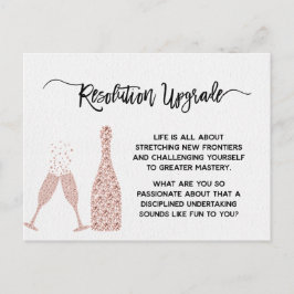 新年の解決策のアップグレードやる気を起こさせる ポストカード