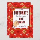 新年の贈り物を中国のお迎え致します 招待状 (正面/裏面)