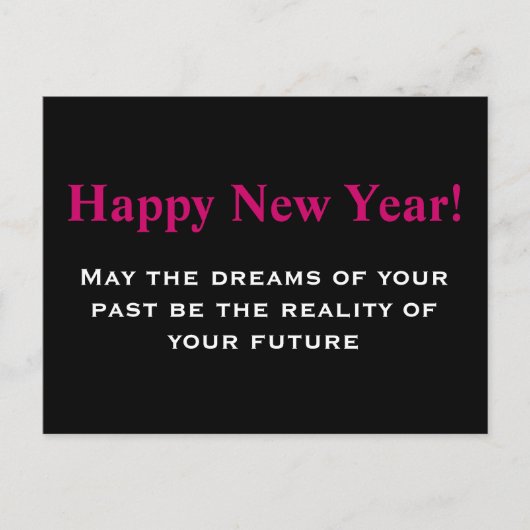 新年の郵便はがき シーズンポストカード (正面)