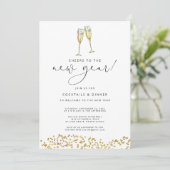 新年の金ゴールドグリッターへの応援 招待状 (スタンド正面)