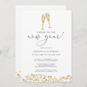 新年の金ゴールドグリッターへの応援 招待状 (正面/裏面)