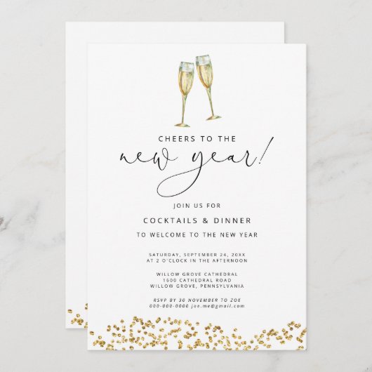 新年の金ゴールドグリッターへの応援 招待状 (正面/裏面)