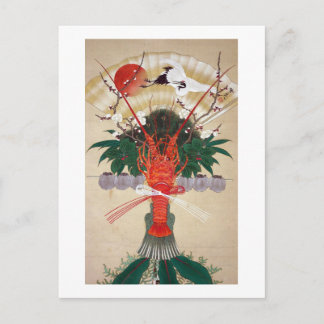 新年の飾り, 其一 Decoration of the New Year, Kiitsu シーズンポストカード