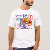新年の魚　ハッピーNowruzのお祝い Tシャツ (正面)