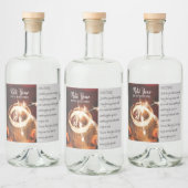 新年のJARの恵みラベル リキュールボトルラベル (ボトル)