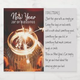 新年のJARの恵みラベル リキュールボトルラベル