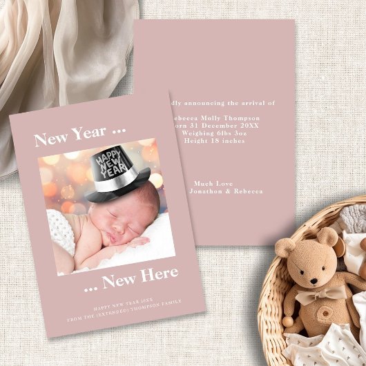 新年はこちらフォトピンク誕生のお知らせ 案内状