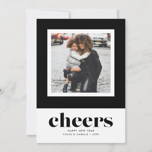 新年はっきりしたの応援の写独身の真 シーズンカード (正面)