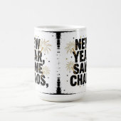 新年もまた混乱 コーヒーマグカップ (中央)