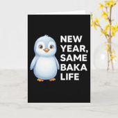 新年もバカライフ！ペンギンのジョークおもしろ動物 カード (黄色い花)
