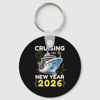 新年をクルージング 2026 キーホルダー