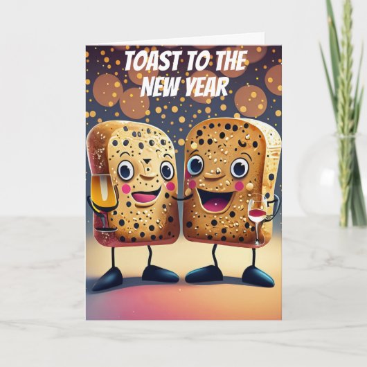 新年を祝う カード (正面)