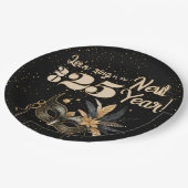 新年を祝おうグラマラスなブラックパーティー ペーパープレート (アングル)