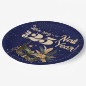 新年を祝おうグラマラスパーティーブルー ペーパープレート (アングル)