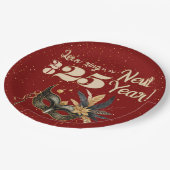 新年を祝おうパーティーグラマラス赤 ペーパープレート (アングル)