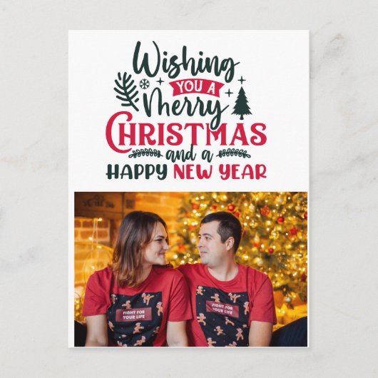 新年を祝して新年を祝う シーズンポストカード (正面)