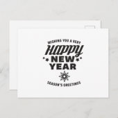 新年を迎えて ポストカード (正面/裏面)