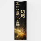 新年を迎えよう 横断幕 (縦)