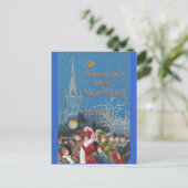 新年を迎えるクラクションを鳴らす歓喜の人々|過去記事 シーズンポストカード (スタンド正面)