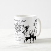 新年を迎える コーヒーマグカップ (正面右)