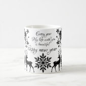 新年を迎える コーヒーマグカップ (中央)