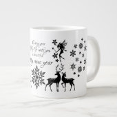 新年を迎える ジャンボコーヒーマグカップ (正面右)