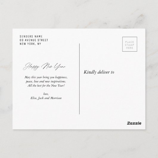 新年を迎える | スタイリッシュグリーティングカード ポストカード (裏面)