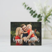 新年を迎える | ブラシスクリプトのグリーティングカード ポストカード (スタンド正面)