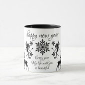 新年を迎える マグカップ (中央)