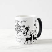 新年を迎える モーフィングマグカップ (正面右)