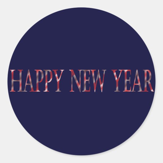 新年を迎える ラウンドシール (正面)