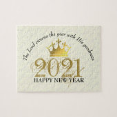 新年を迎える 主は年を飾る | 2021 ジグソーパズル (横)