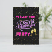 新年を迎える 招待状 (スタンド正面)